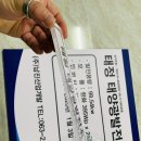 태양아크릴 이미지
