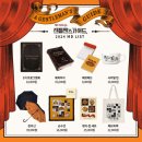 뮤지컬 젠틀맨스 가이드 사랑과 살인편 이미지