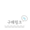 랑방현대무역점 이미지