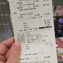 (주)최강식품 | 코스트코 4월 넷째주 할인 역대급 식품 세일! 70원 가격표 비밀과 엄마 추천상품