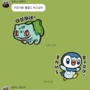 올토탈PC | 260729 돈까스를 좋아하세요 ...