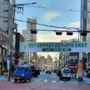 진안1공인중개사사무소 이미지