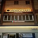 메리지아레 이미지