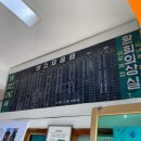 환희의상실 이미지
