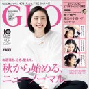 쎄븐헤어넷