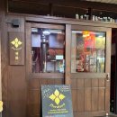 엽전레스토랑 이미지