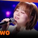 [1등들] ＜보이스 코리아2＞ 우승자 이예준 - 사랑 Two, MBC 이미지