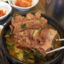 누리마을감자탕 이미지
