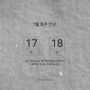 바이원뷰티