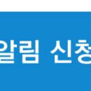 주정차단속-002 이미지
