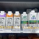 NS편의점 이미지
