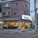 [목동] 아기랑 같이 먹기 너무 좋은 가성비 한우 전문 봄내농원 목동점