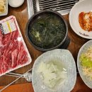 (주)기분좋은주유소 이미지