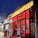 수피자 | 문래동버거 수제버거랑 피자를 동시에 즐길수있는 세트후기