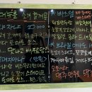 알로 빠스텔 이미지