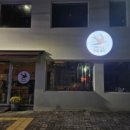 써티세븐 이미지