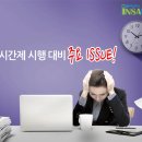 에이취알커뮤니케이션즈주 이미지