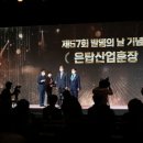 에이치엘사이언스