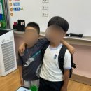 근화초등학교 이미지