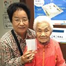 문흥1동 주민센터 연합뉴스
