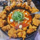 청주 가경동 맛집 방방파닭닭발 본점 메뉴추천