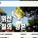 한 큐 이미지