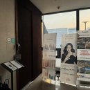 동탄호수공원미용실 남성커트 잘하는곳 샵일구구일 심야 남성커트 후기
