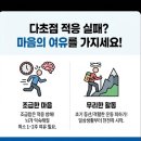 안경상회 수원망포점 이미지