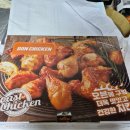 돈치킨 신메뉴 바블링치킨 후기