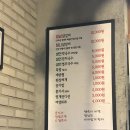 바로숯닭 이미지