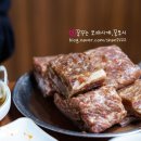 이동정원갈비 이미지