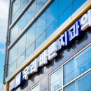 서울바른생각치과의원 이미지