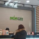 모아튼튼정형외과의원 이미지