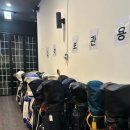 서울대스크린골프연습장 이미지