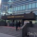 호텔 선샤인 이미지