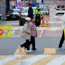 서울논현초등학교