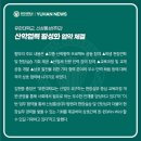 신성자원㈜ 이미지