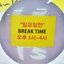 평창칡냉면 이미지