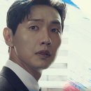 신사남매 이미지