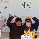프롬니나 이미지