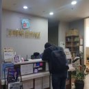 홍이한의원 네이버블로그
