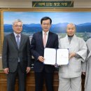 거창군삶의쉼터 이미지