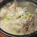 명숯불갈비 이미지