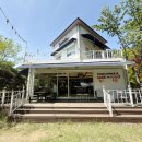울산독일보청기 | 울산 신정동 맛집 도시외양간 | 수제 소시지의 품격이 다른 이색 토마토 부대찌개 후기