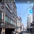옥포종합가구 이미지