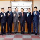 부산청정표면처리사업협동조합