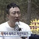 손질 단 5분! 사랑스러운 젤리펌 / 반 부원장