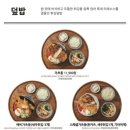 청북밥집 이미지