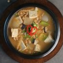 신선반찬
