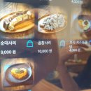 순대실록팔거역점 | 대구 북구 순대실록 대구팔거역점